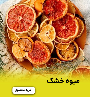 عنوان لینک